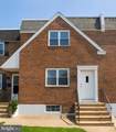 5903 Algon Avenue - Photo 2