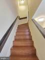 1245 Eager Street - Photo 9