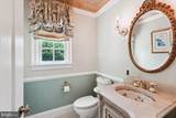 10757 Terkes View - Photo 16