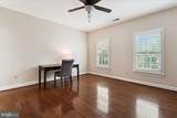 10757 Terkes View - Photo 29