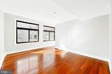 1500 Chestnut Street - Photo 10