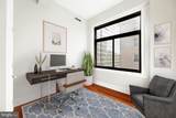 1500 Chestnut Street - Photo 4