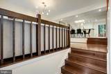 5026 Cloister Drive - Photo 4