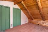 2315 Joseph Biggs Memorial Highway - Photo 21