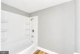 618 Walnut Street - Photo 21