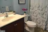 152 Stoyer Road - Photo 25