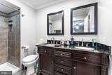 7510 Milway Drive - Photo 15