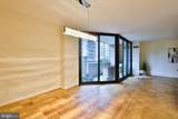 4620 Park Avenue - Photo 4