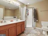 343 Scarboro Drive - Photo 22