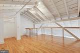200 Lincoln Avenue - Photo 10