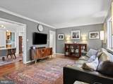 3128 Creswell Drive - Photo 8