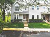 2000 Red Maple Grove - Photo 1