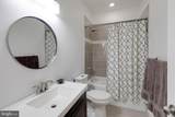 1815 Wylie Street - Photo 15