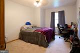 1108 Jonathan Street - Photo 18