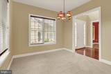 107 Bluebell Drive - Photo 10