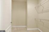 107 Bluebell Drive - Photo 18