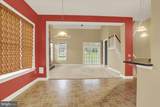 107 Bluebell Drive - Photo 5