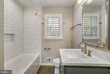 5904 Bush Hill Drive - Photo 15
