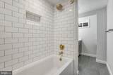 5904 Bush Hill Drive - Photo 20