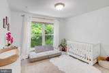 44 Rollinswood Lane - Photo 30