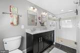 141 Boone Trail - Photo 17