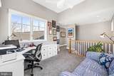 141 Boone Trail - Photo 27