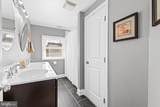 141 Boone Trail - Photo 30