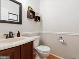 130 12TH Street - Photo 17