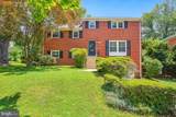 8805 Altimont Lane - Photo 2