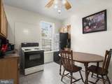 1031 Edmondson Avenue - Photo 46