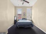 1031 Edmondson Avenue - Photo 50