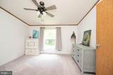 1646 North Glade Road - Photo 23