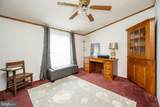 1646 North Glade Road - Photo 24