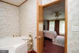 1646 North Glade Road - Photo 36