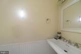 1825 Oak Drive - Photo 5