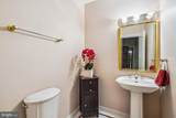 8902 Chequers Way - Photo 66