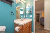 302 Branch Way - Photo 29