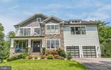 9908 Blake Lane - Photo 1