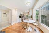 10836 Brewer House Road - Photo 16