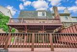 10836 Brewer House Road - Photo 53