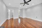 144 Levering Street - Photo 13