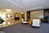 10500 Rockville Pike - Photo 2