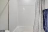 18351 Moss Garden Road - Photo 24