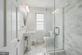 363 Sharpnack Street - Photo 11