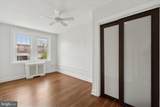 363 Sharpnack Street - Photo 9