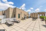 301 Massachusetts Avenue - Photo 27