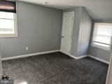 19 Atlantic Avenue - Photo 12