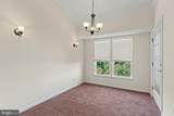 9534 Shirewood Court - Photo 14