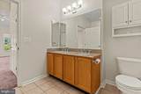 9534 Shirewood Court - Photo 20