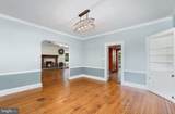 112 Edgewood Road - Photo 7